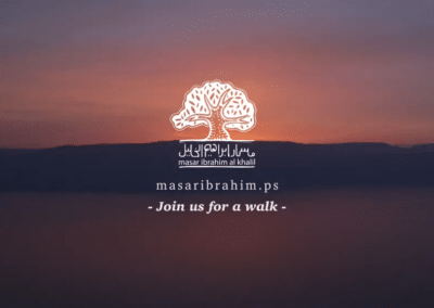Masar Ibrahim