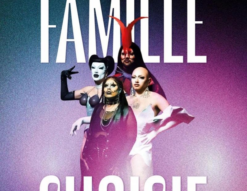 Famille choisie